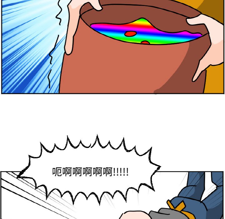 3410