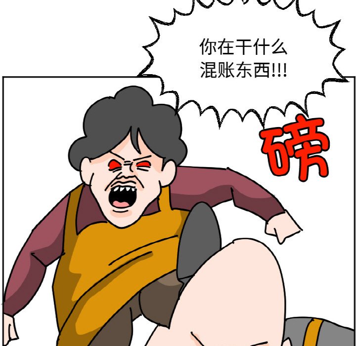 3412
