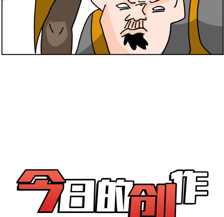 3413