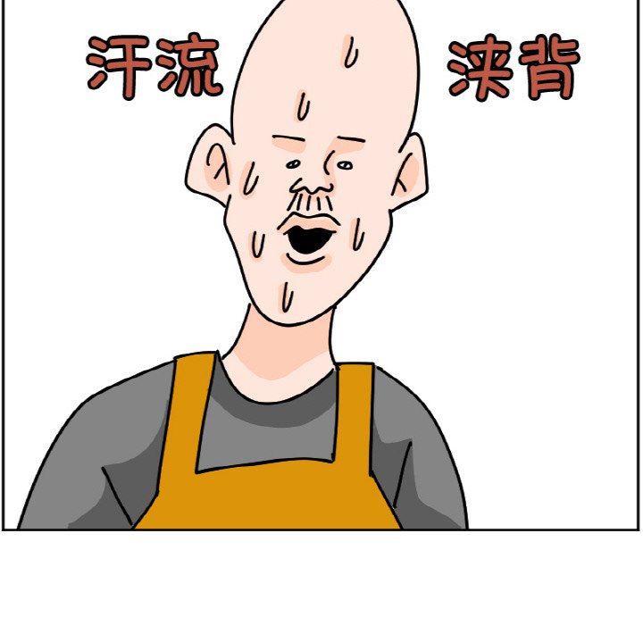 3419