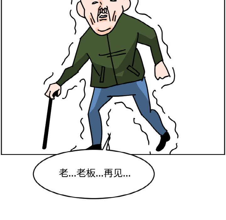 3441