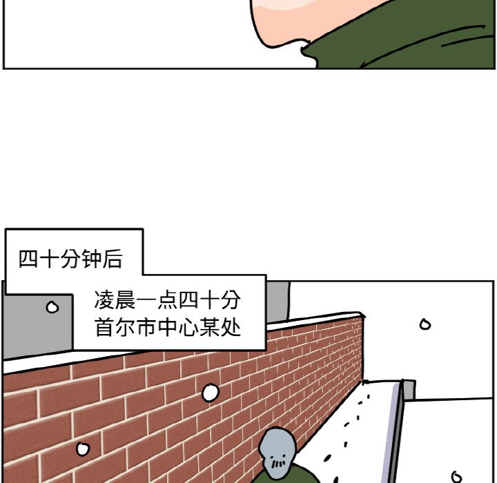 3443