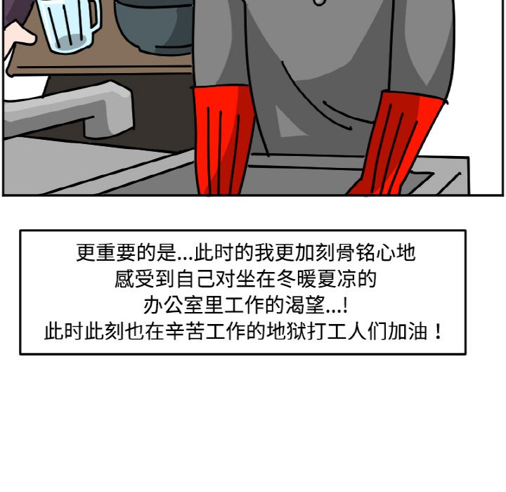 3454