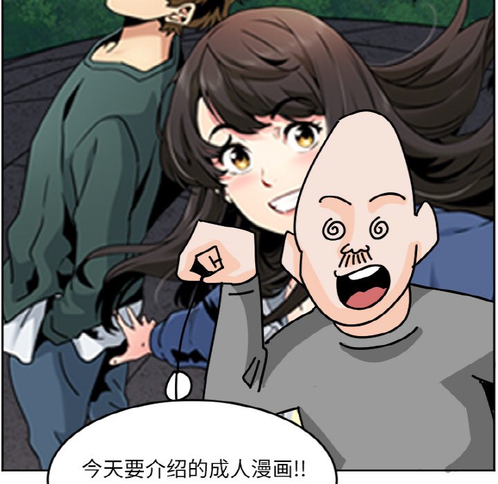 3620