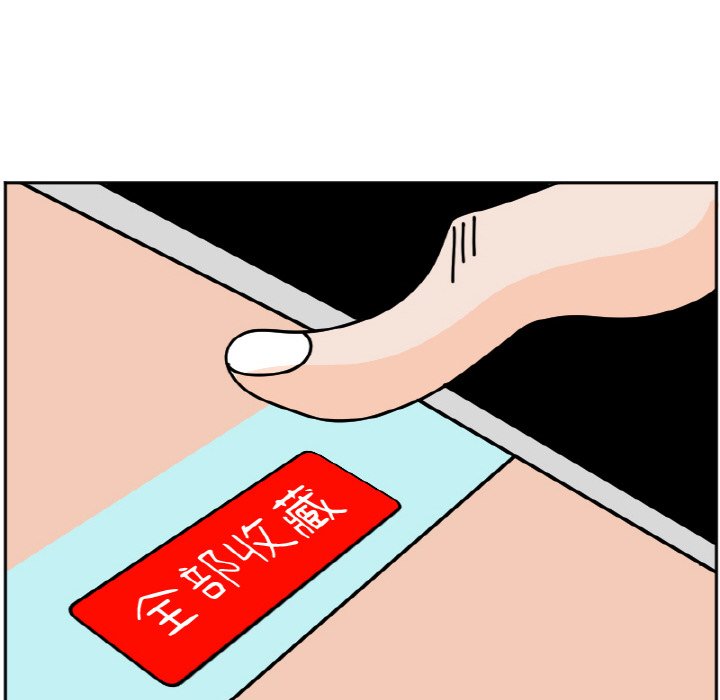 3629