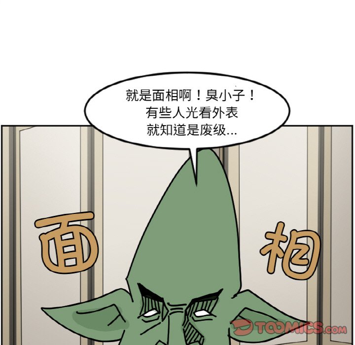4016