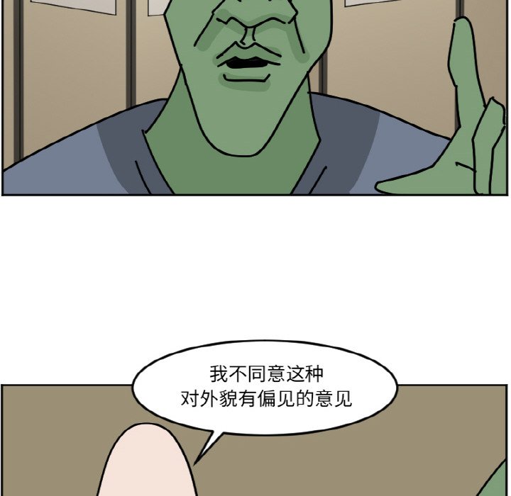 4017