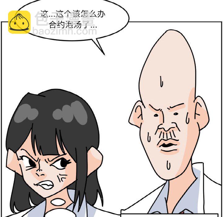 4019