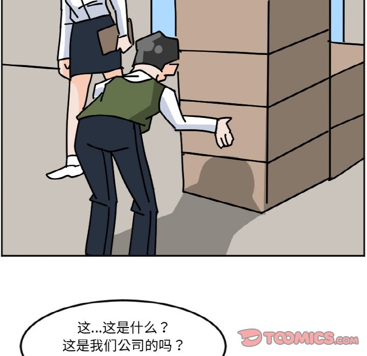 4044