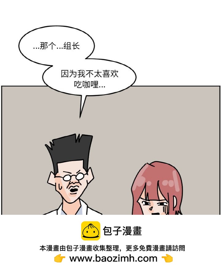 4053