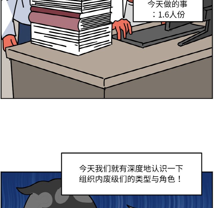 409