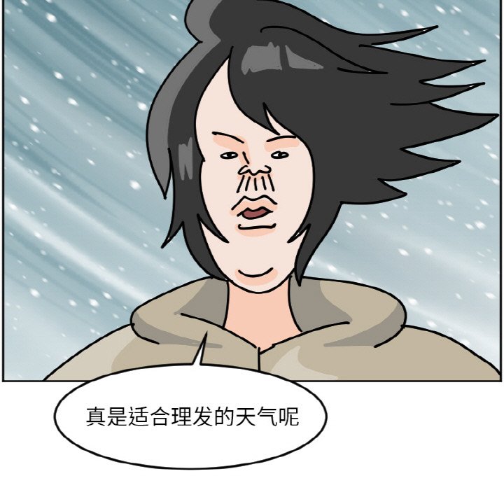 4712