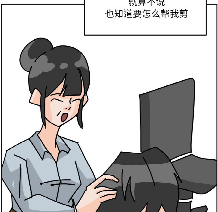 4724