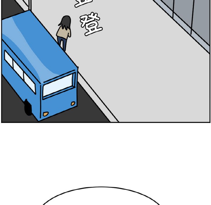 4732