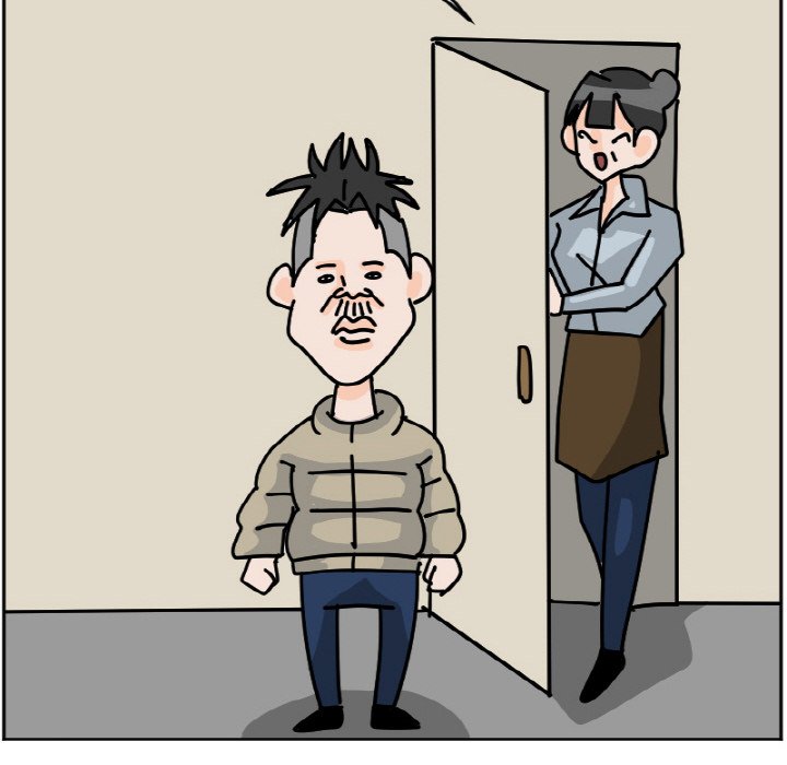 4755