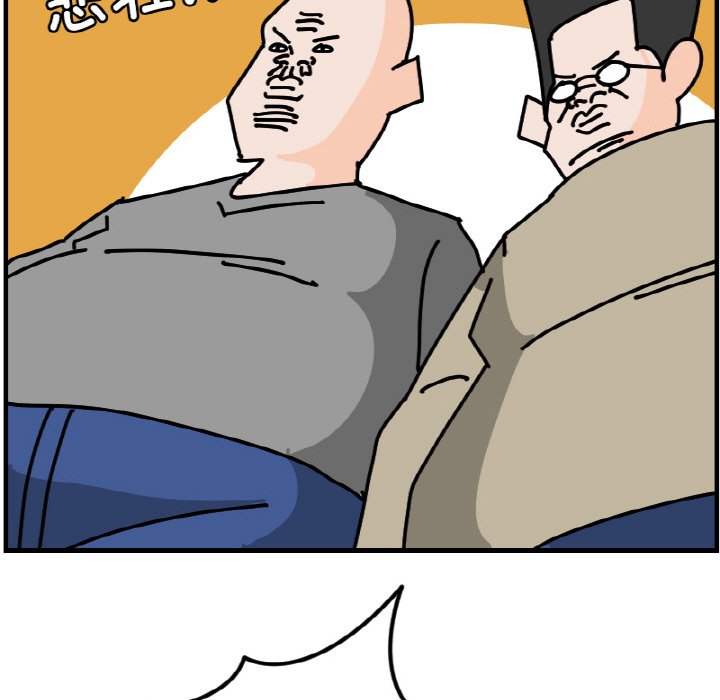 4931