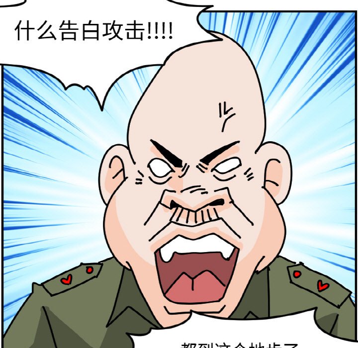 4951