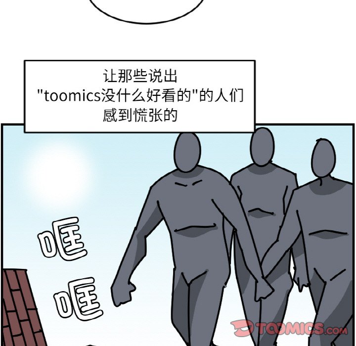 514
