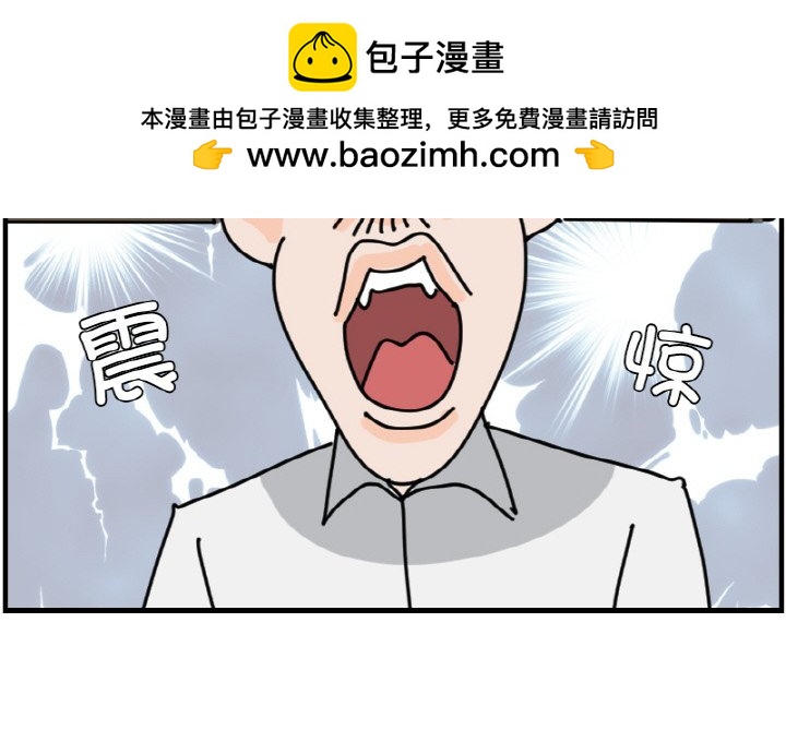 第 59 话1