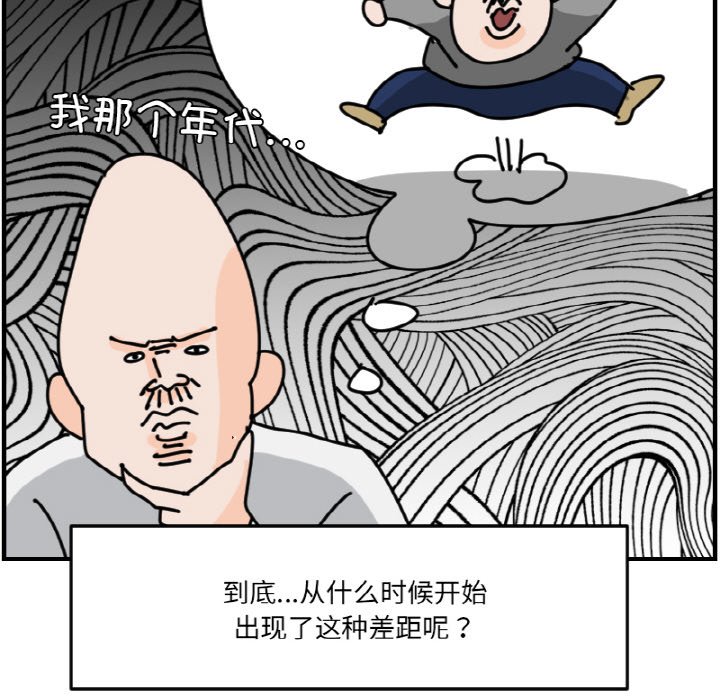 第 59 话13