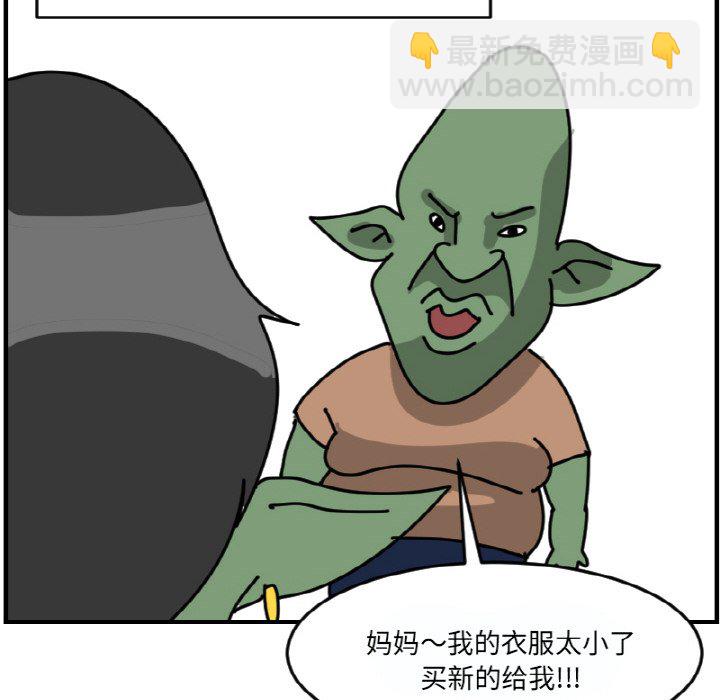 第 59 话17