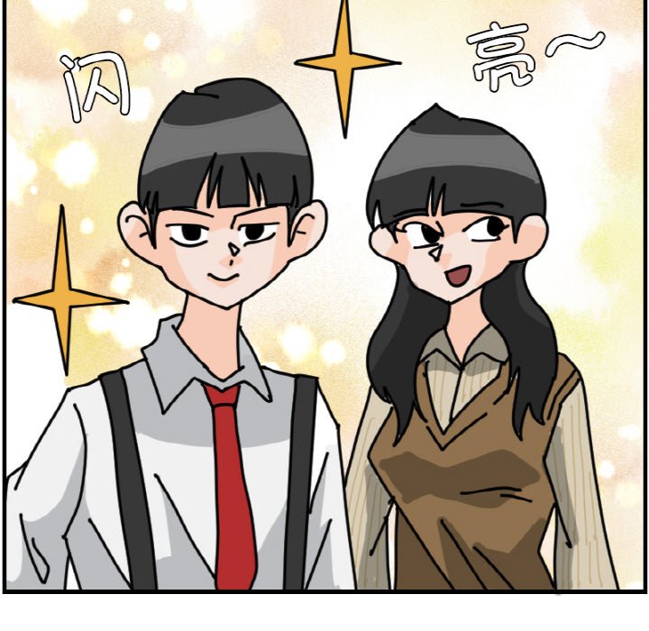 第 59 话28