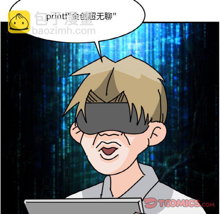 第 59 话32
