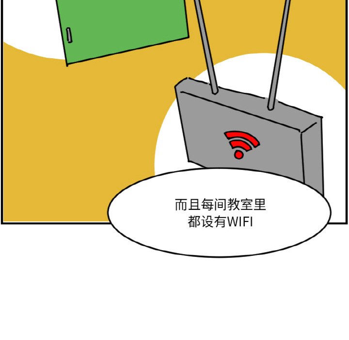 第 59 话6