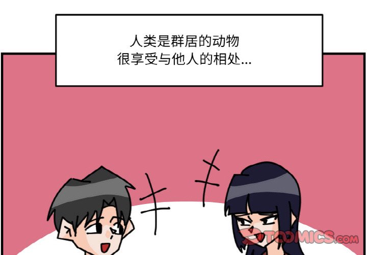 第 60 话0