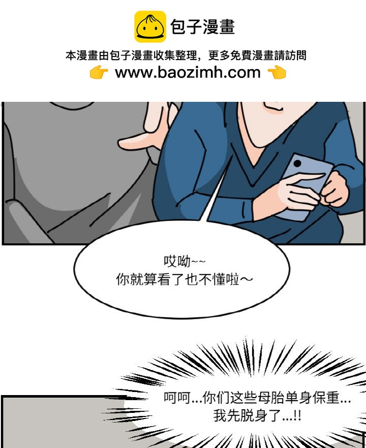 第 60 话14