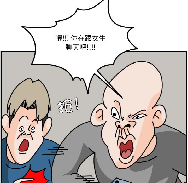 第 60 话16