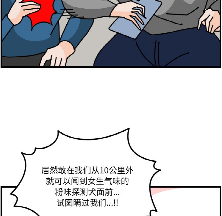 第 60 话17