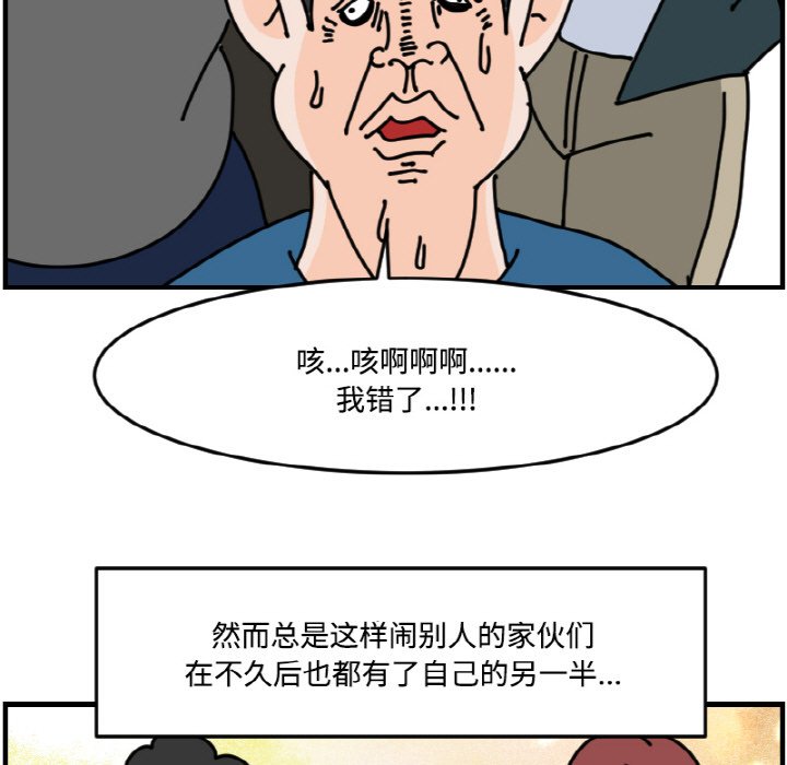 第 60 话20