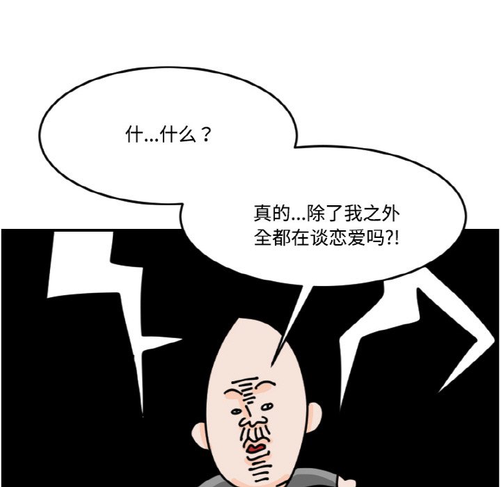第 60 话22
