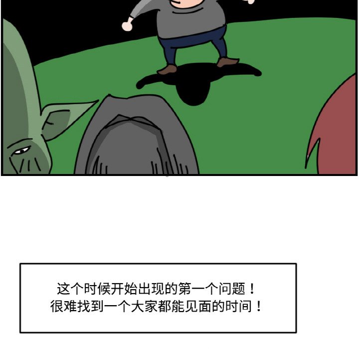 第 60 话23