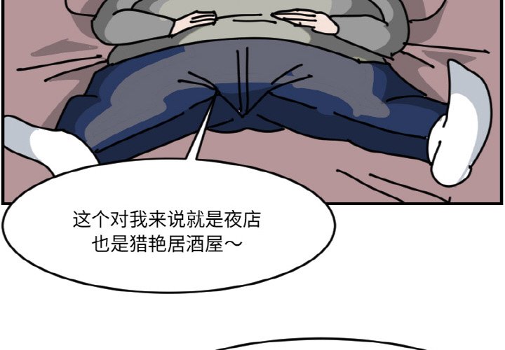 第 60 话3
