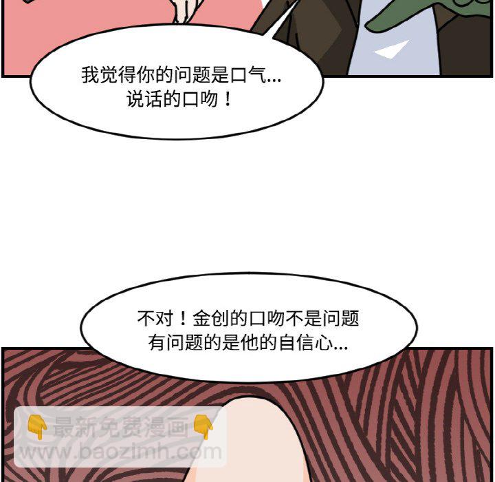 第 60 话34