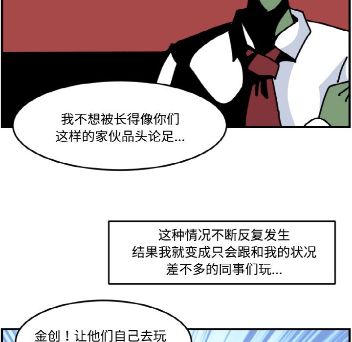 第 60 话37