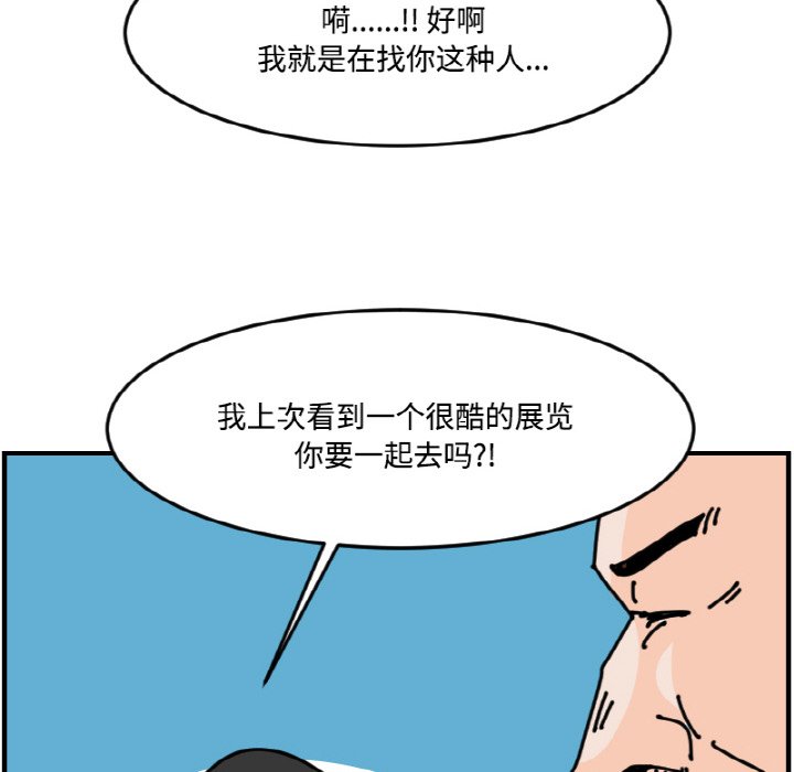 第 60 话39