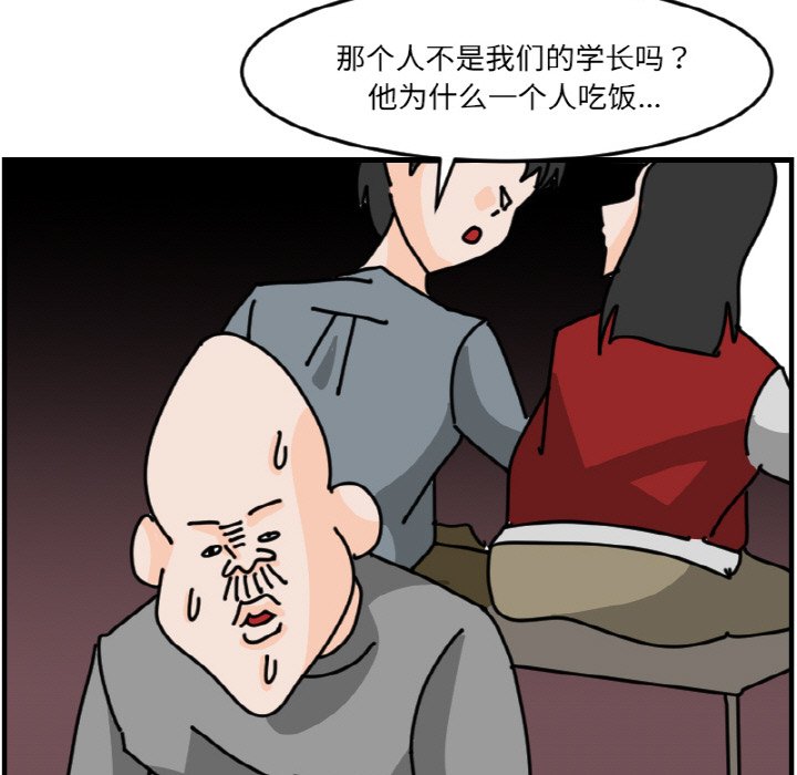 第 60 话4