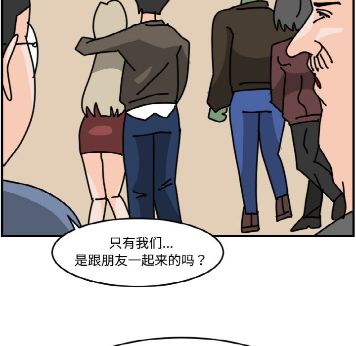 第 60 话43