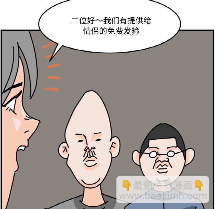 第 60 话44