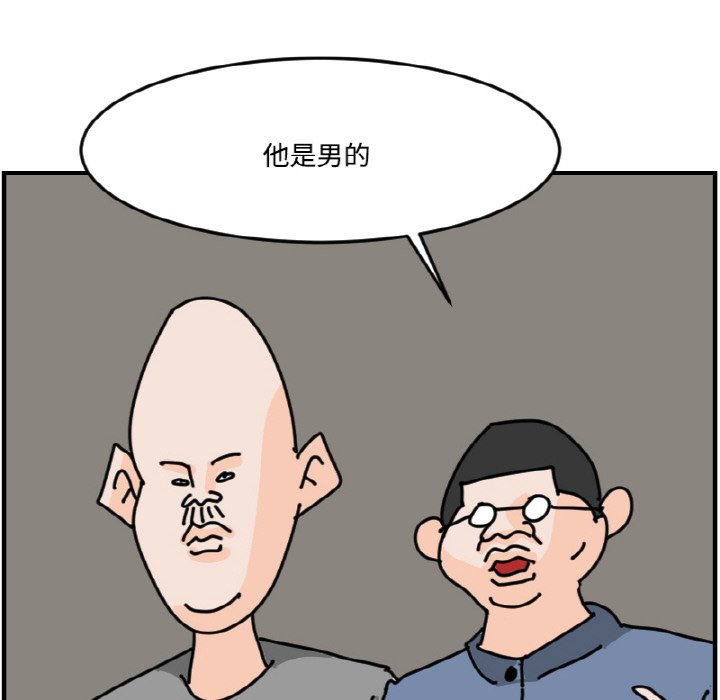 第 60 话47