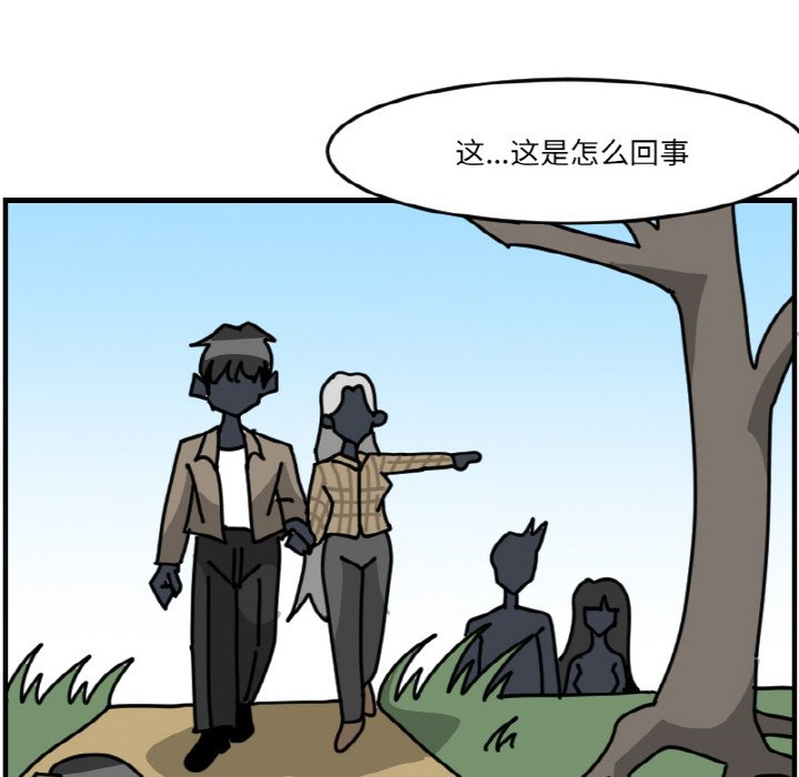 第 60 话7