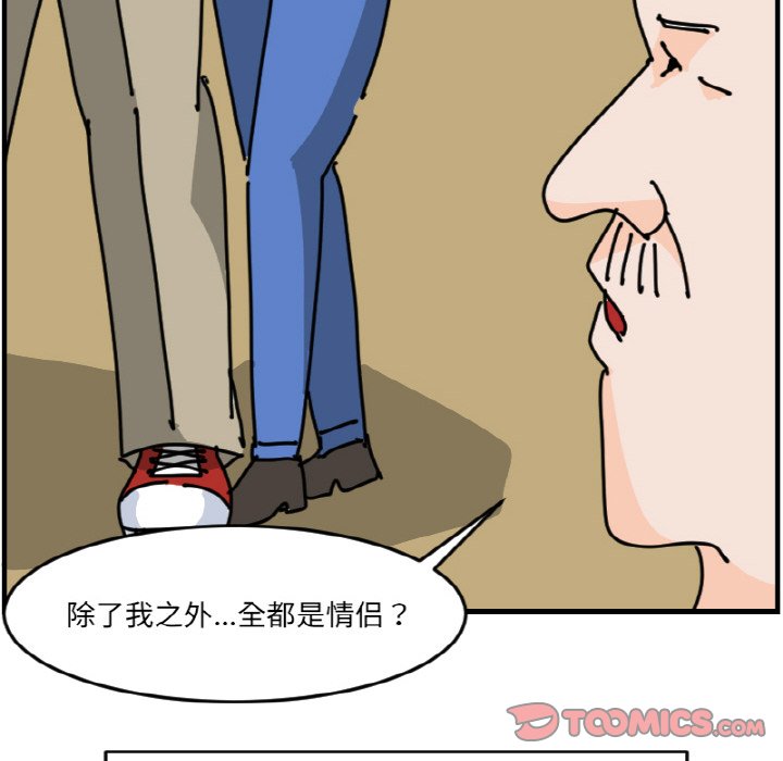 第 60 话9