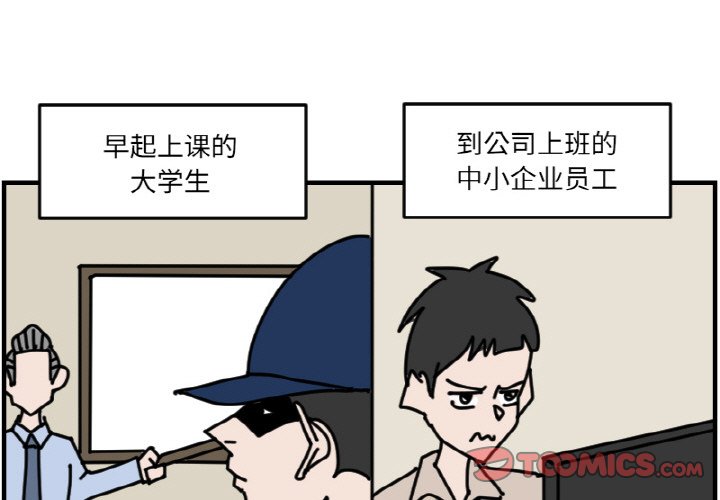 第 62 话0