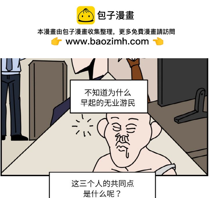 第 62 话1