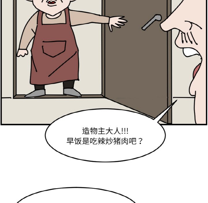 第 62 话10