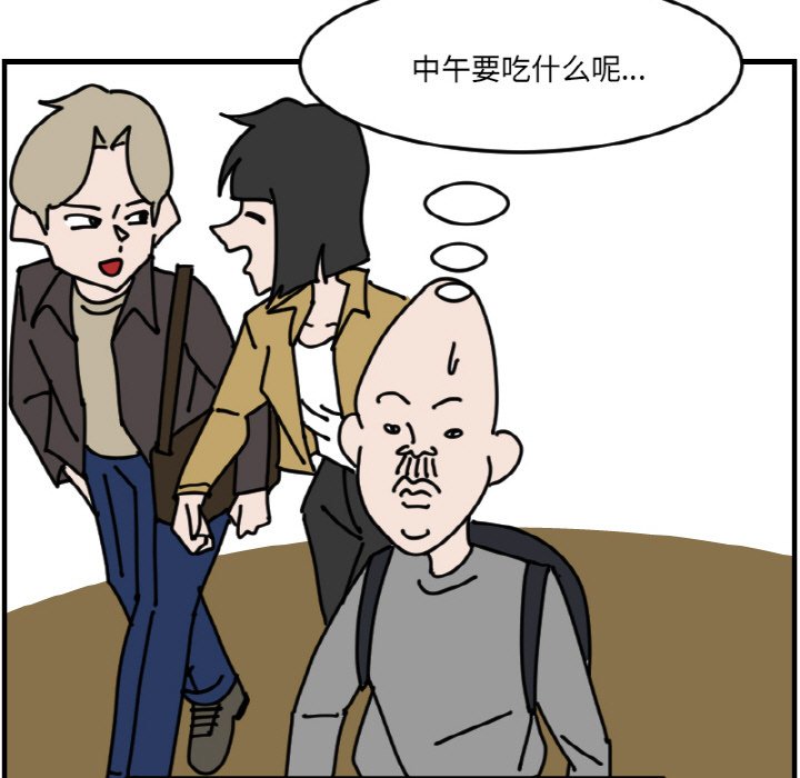 第 62 话20