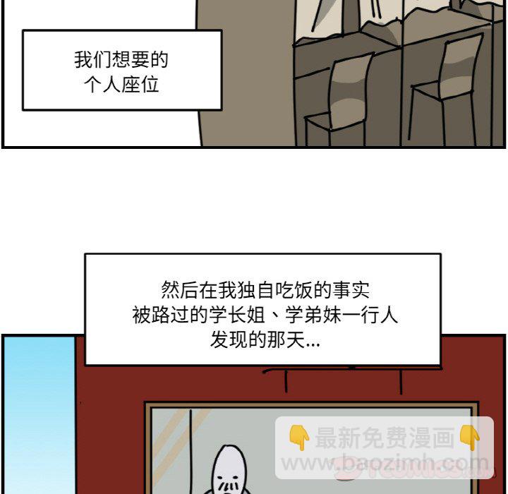 第 62 话27